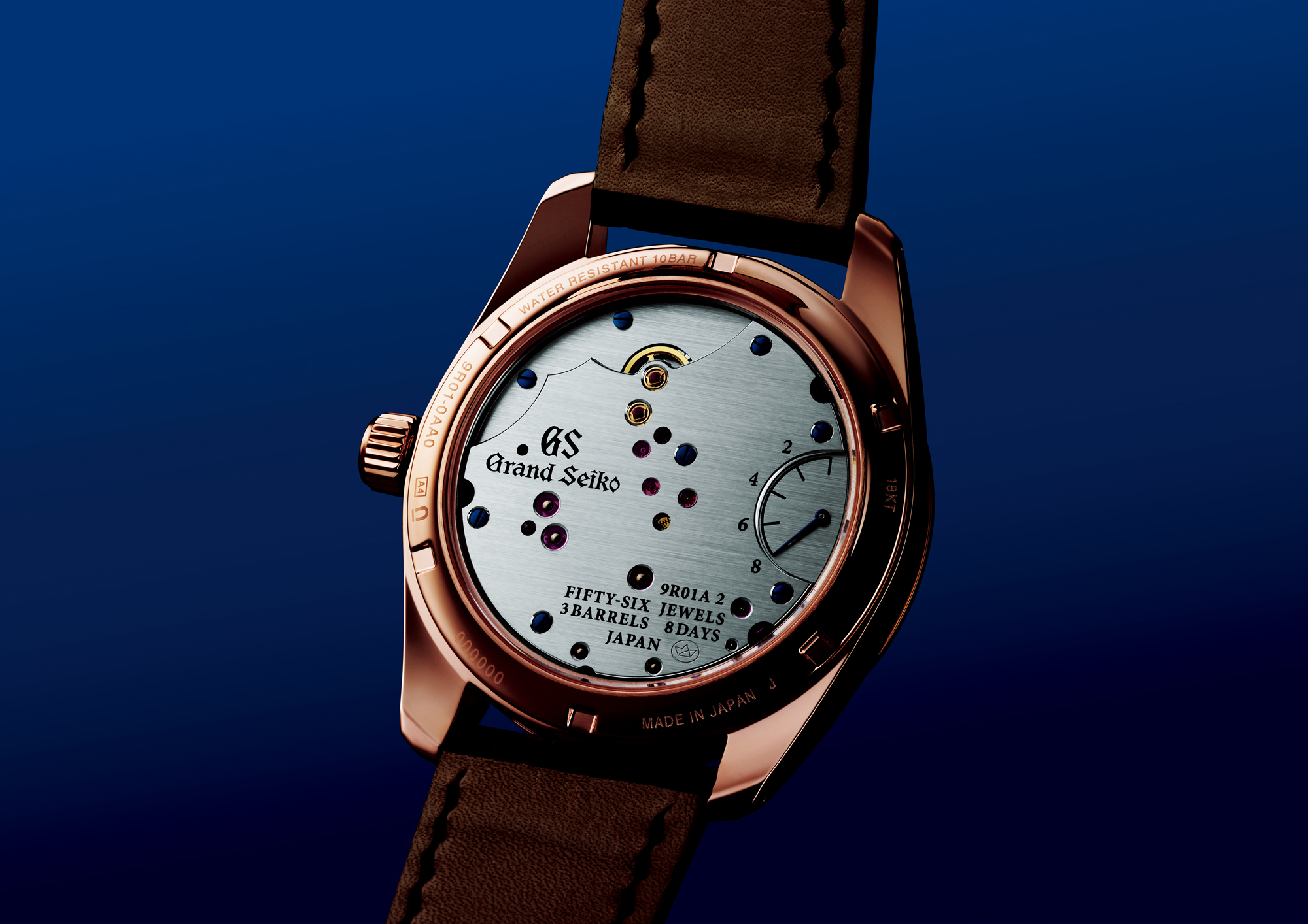 Caseback of Spring Drive 8 day power reserve