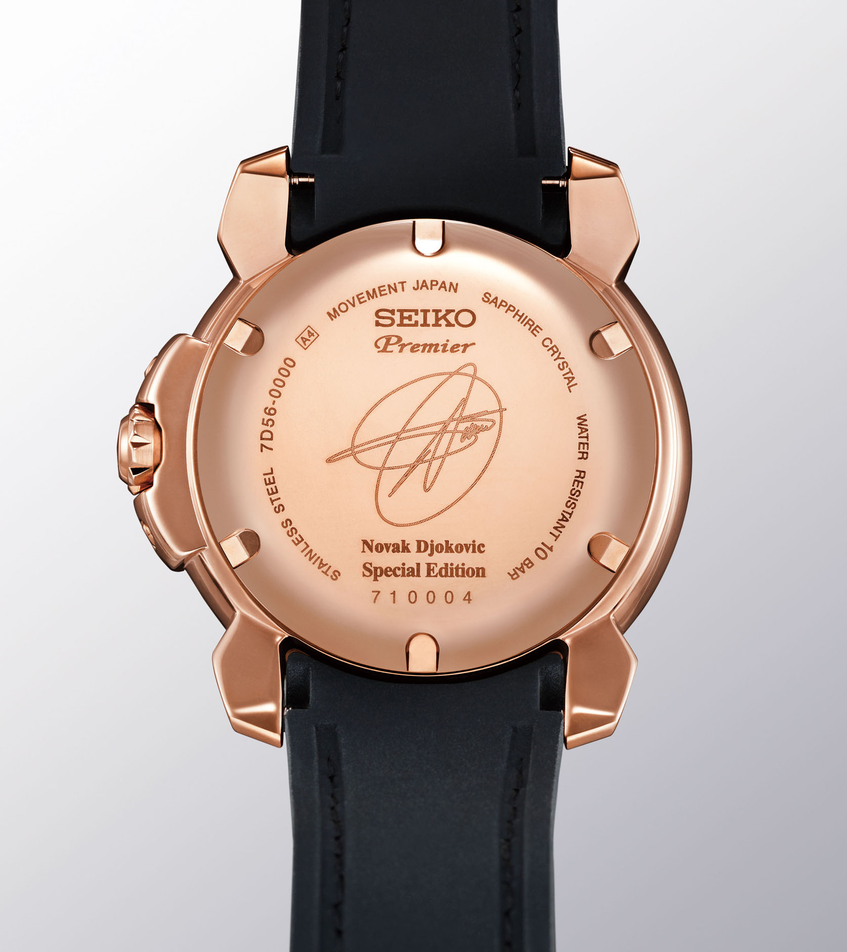 Caseback of the Premier Novak Djokovic Special Edition