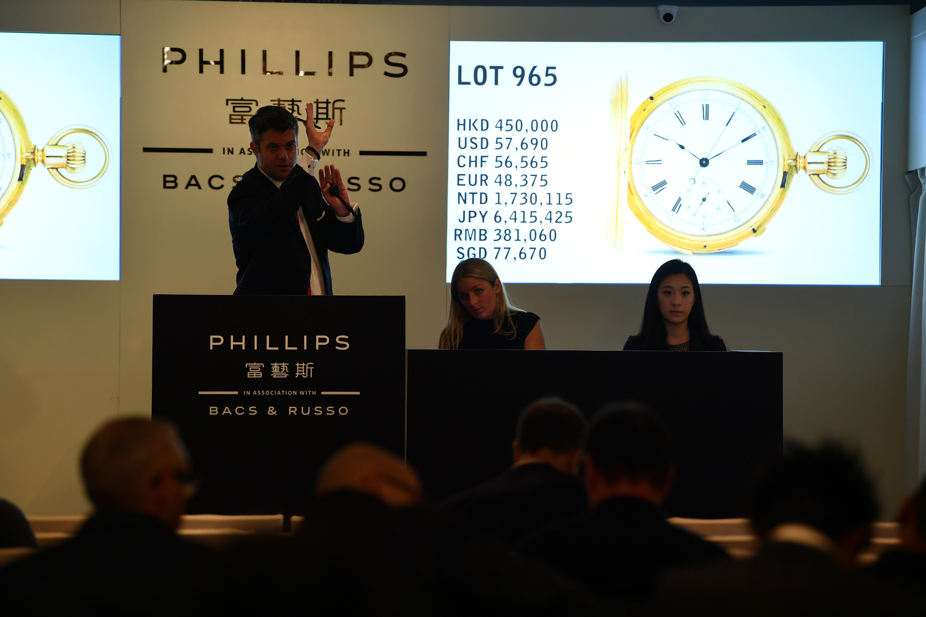 Phillips Auction Scene 28 Nov 2017.jpg
