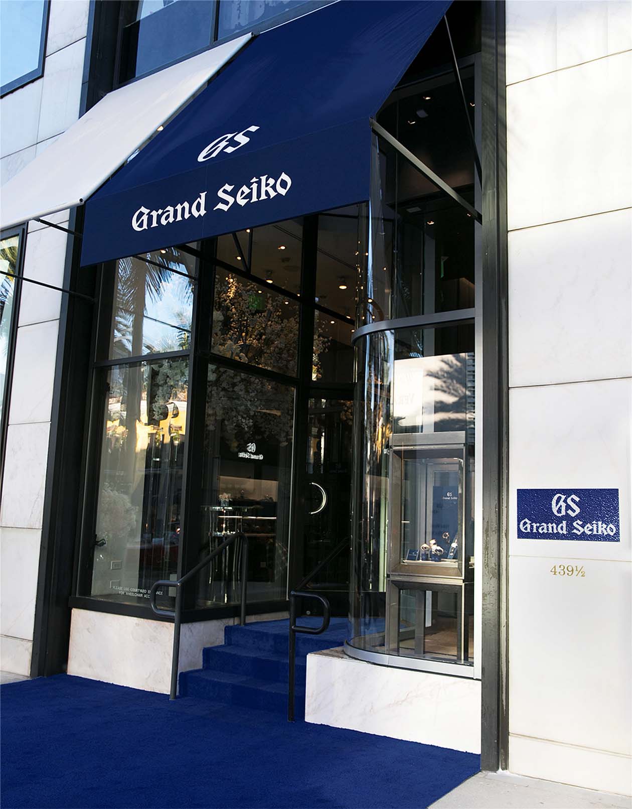 Grand Seiko boutique - exterior