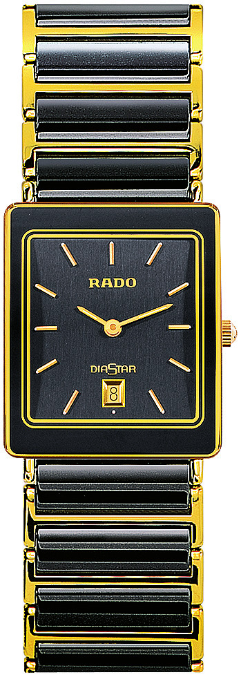 The Rado Integral
