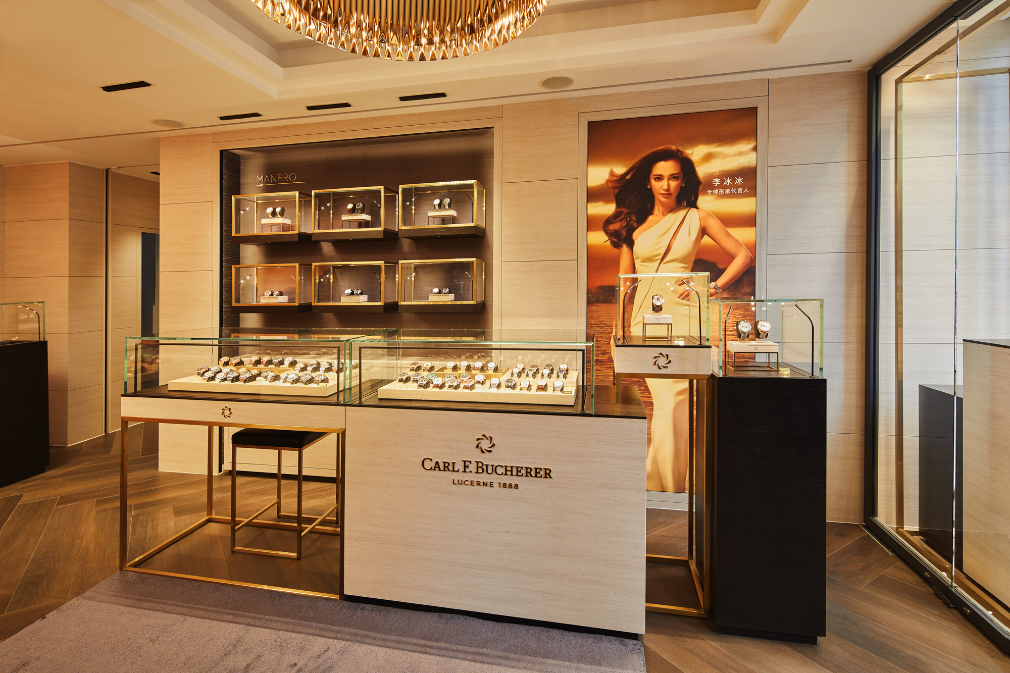 Inside_Carl_F_Bucherer_Boutique_Hongkong_2.jpg