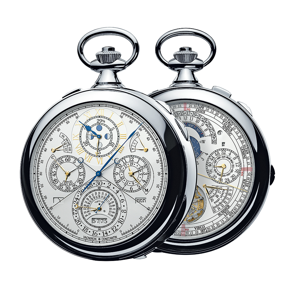 Vacheron_Constantin_Ref_57260_1000.jpg