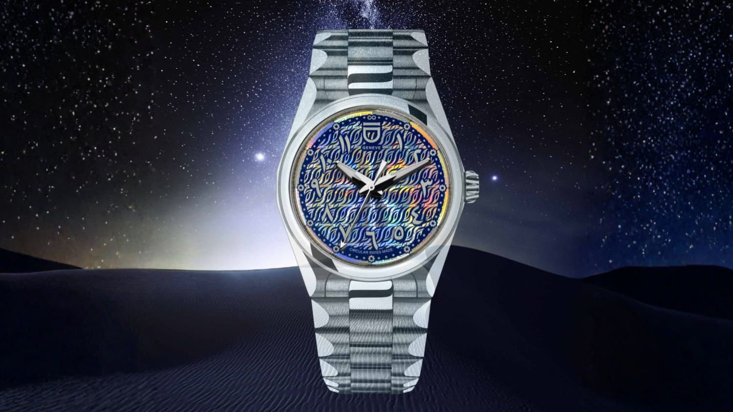 ID Genève celebrates Seddiqi & Sons’s 75 years with limited edition MorphoDune