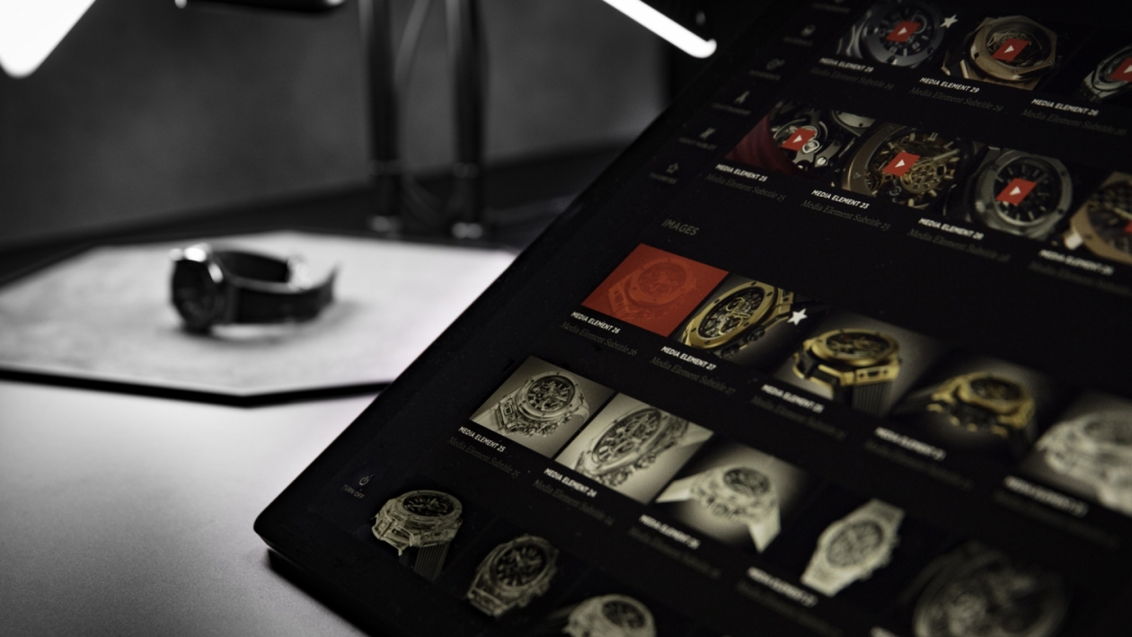 Hublot’s Digital Boutique