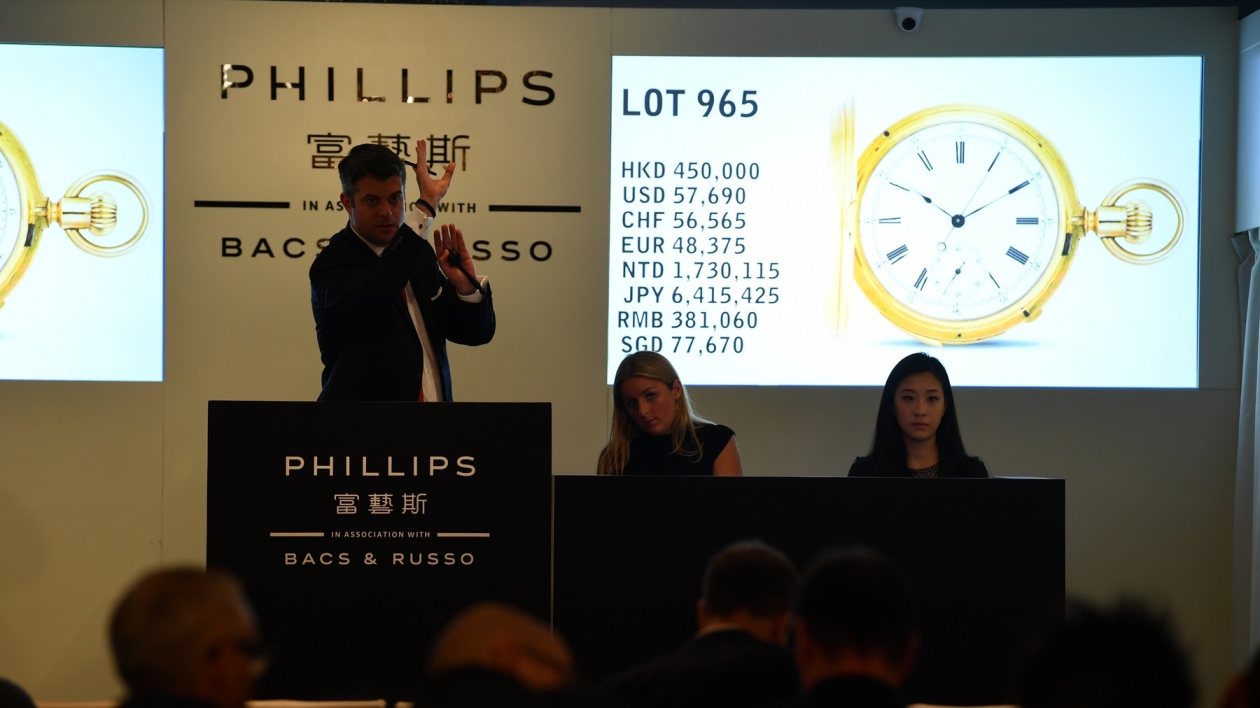 Jamsetji N. Tata’s Patek Pocket Watch, SOLD!