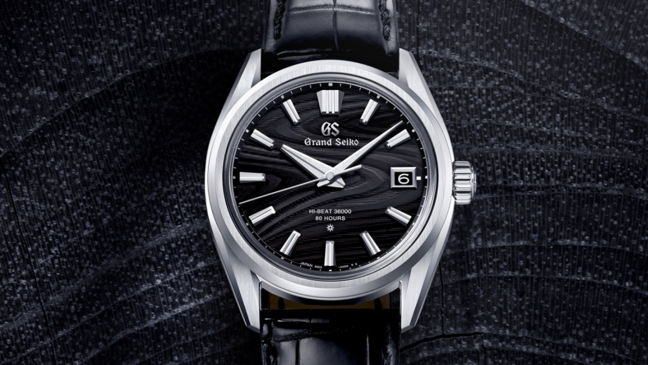 Highlights: Grand Seiko Online Summit 2021