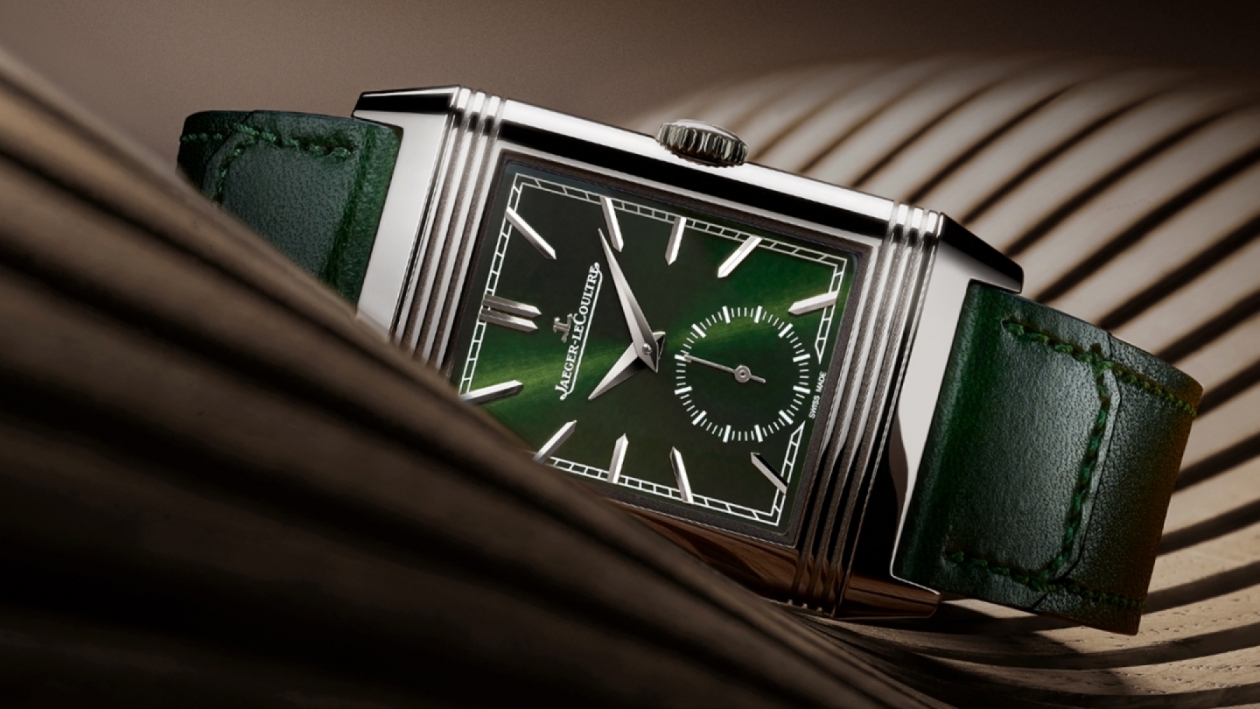 Exploring  Jaeger-LeCoultre Reverso Tribute’s new Dial Colour