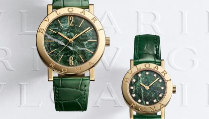 Bvlgari launches four limited-edition timepieces in exclusive marble dials