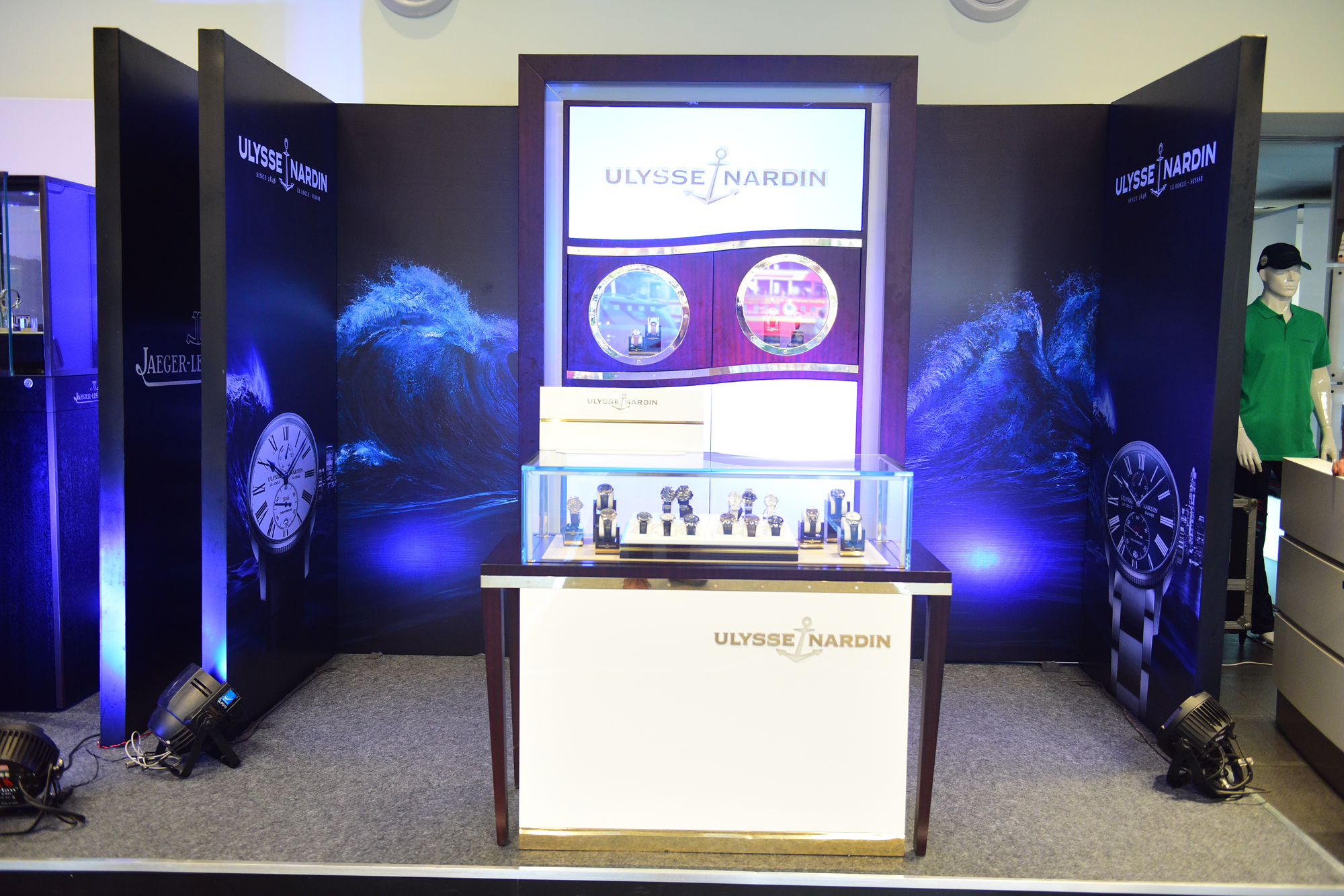 Ulysse Nardin