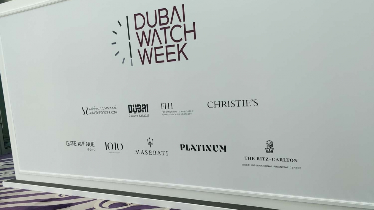 What to do at Dubai Watch Week