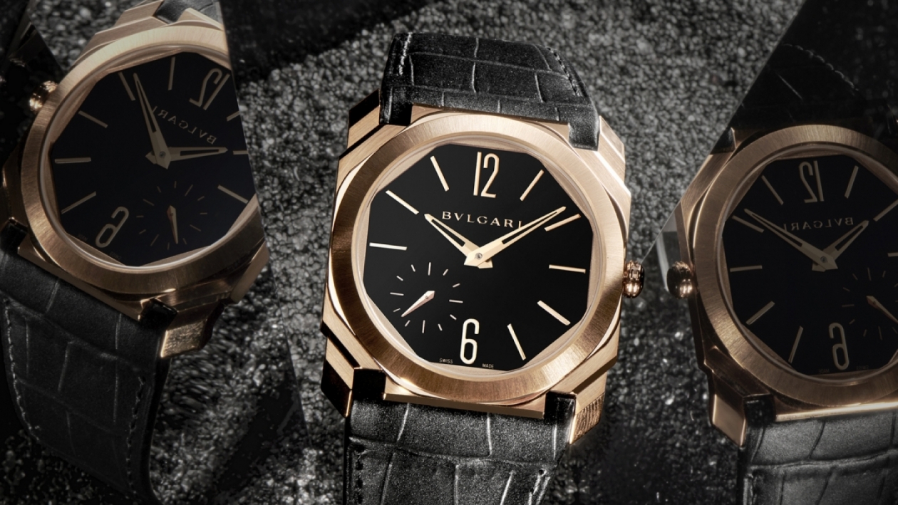 Bvlgari launches India Website