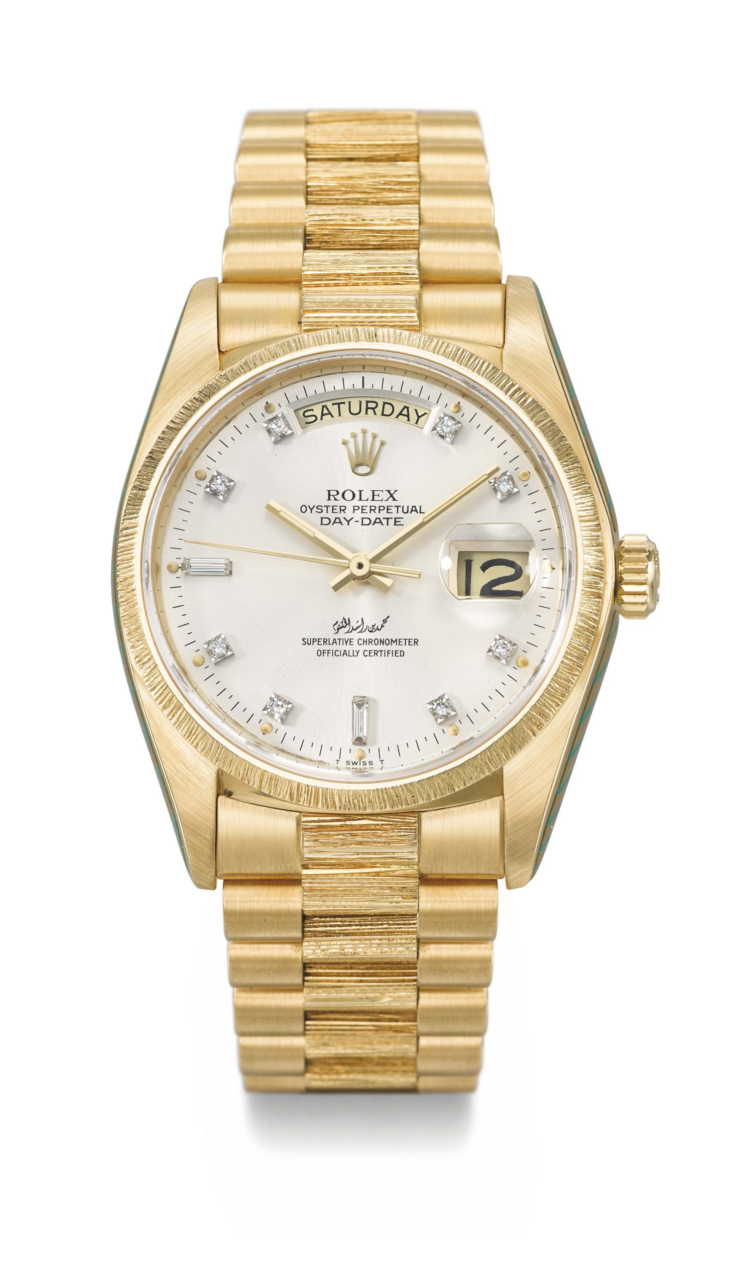 Rolex. A very fine and extremly rare 18k gold & diamond-set automatic wristwatch with day, date, sweep centre seconds and bracelet, made for His Highness sheikh Mohammed Bin Rashid al Maktoum Ref. 18078, circa 1979 Estimate CHF 25,000 – 45,000