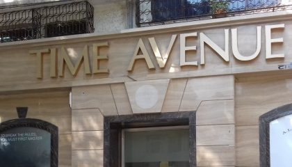 Time Avenue adds an iconic AP to their collection