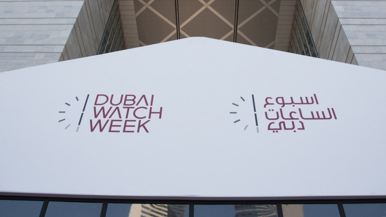 Dubai Watch Week 2019 -Snippets