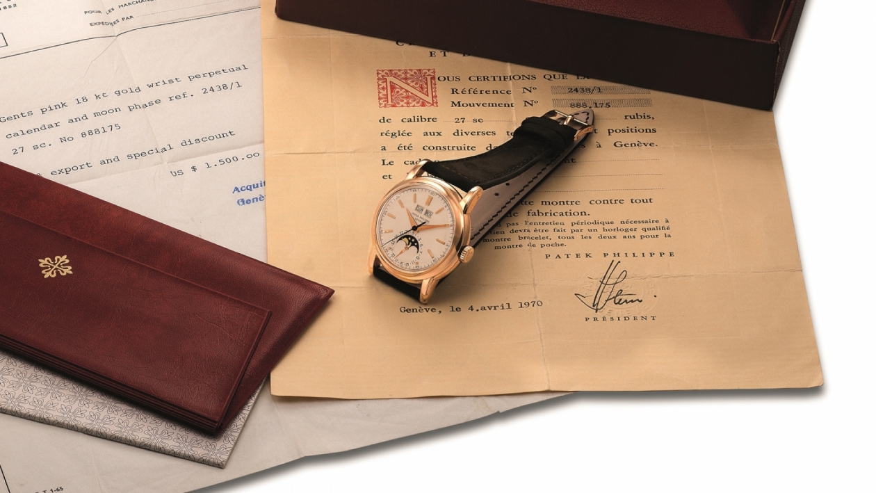 Phillips Hong Kong Auction: Vintage