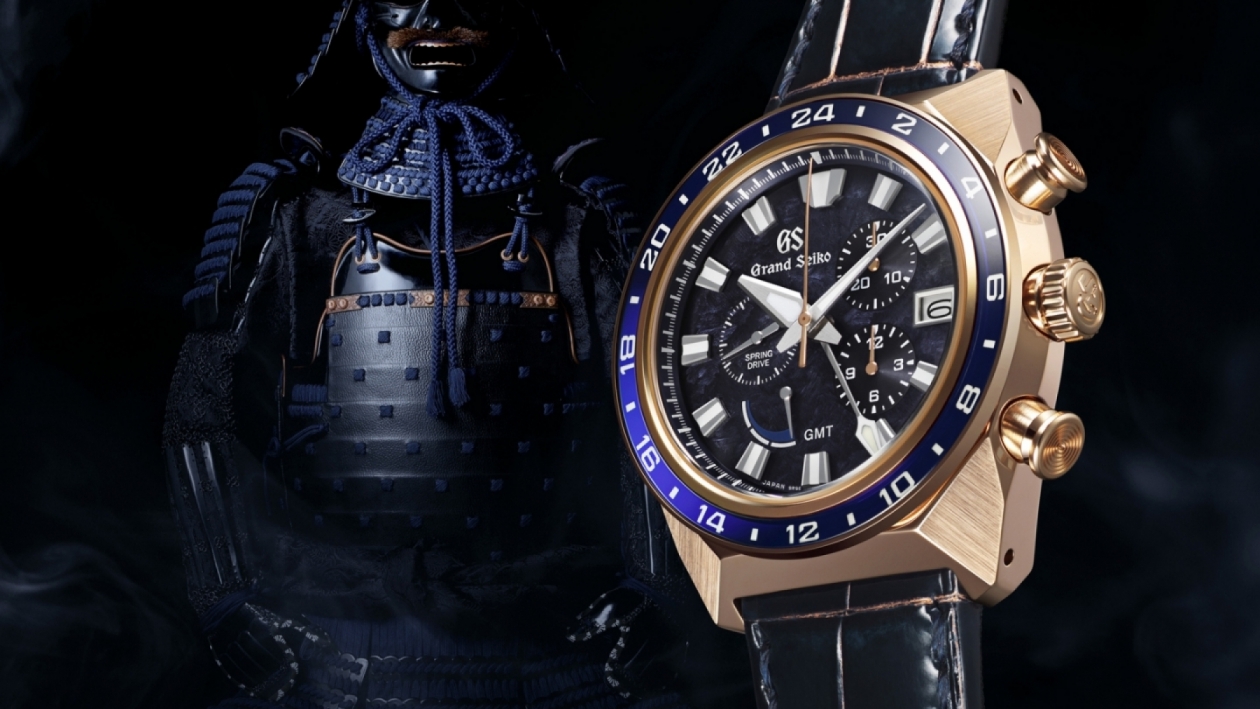 Grand Seiko India’s New E-Store