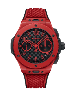 Big Bang 20th Anniversary Red Magic