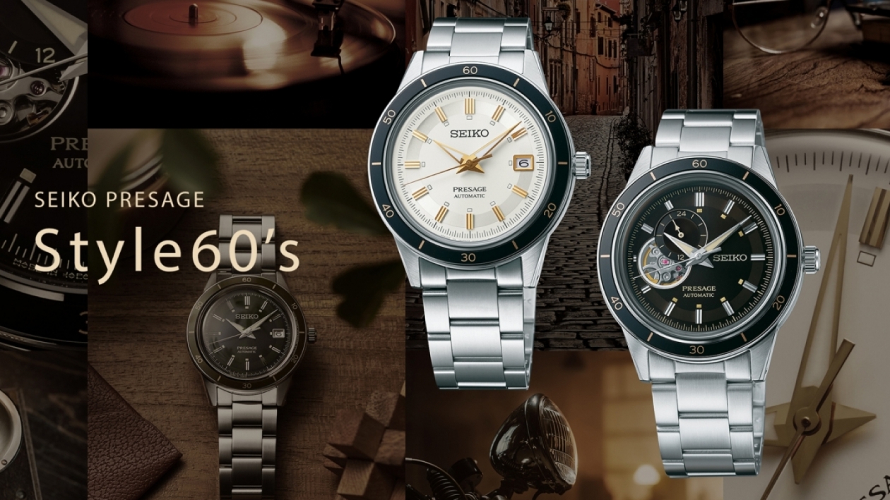 Introducing: Seiko’s Presage Style60’s Collection