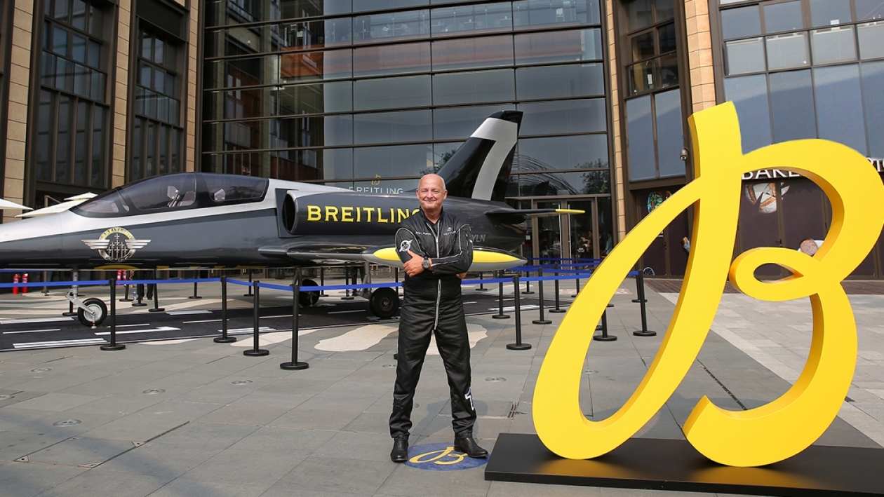 Asia’s First Breitling Flagship