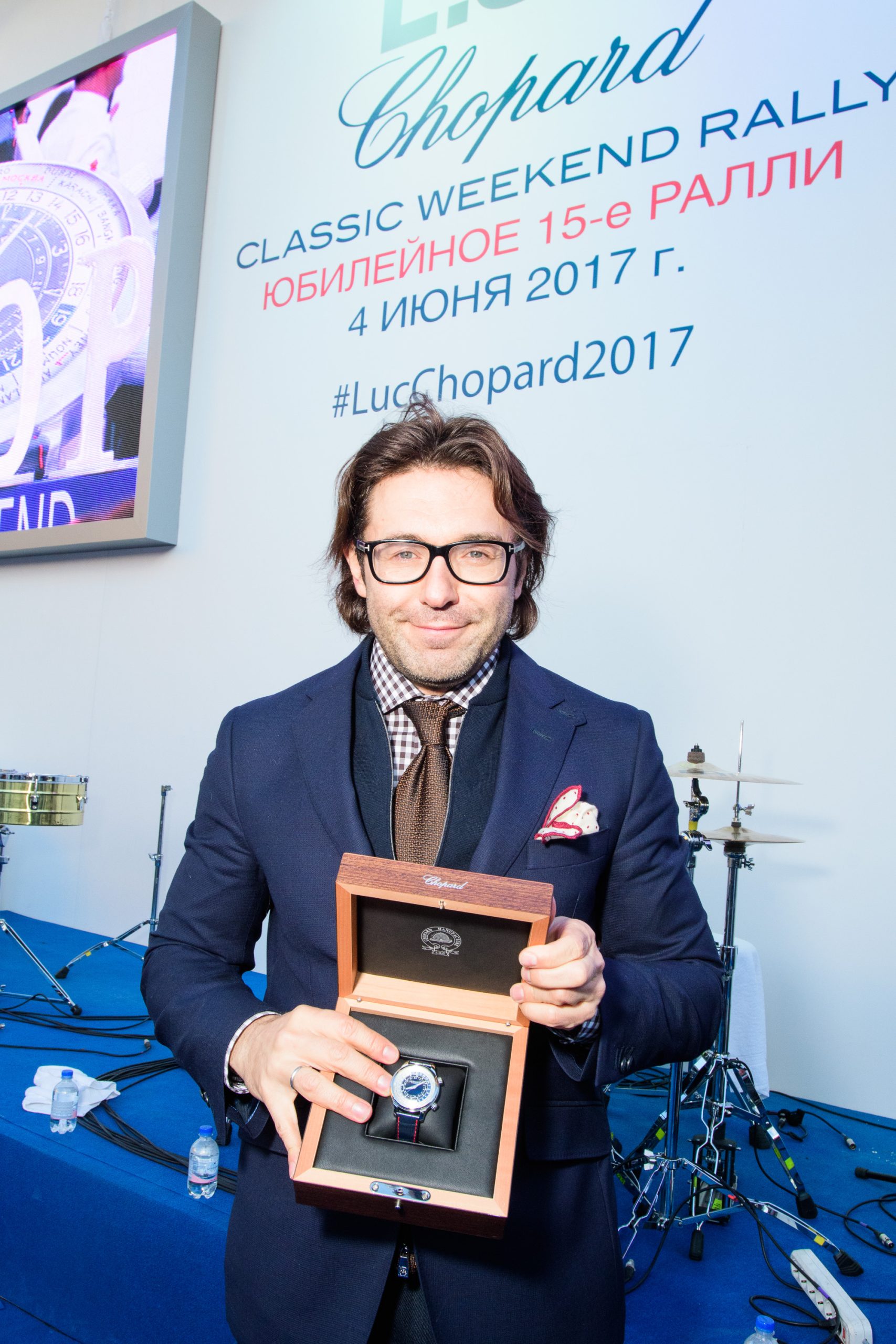 Andrey Malakhov with the Limited Edition L.U.C. Time Traveller One Moscow