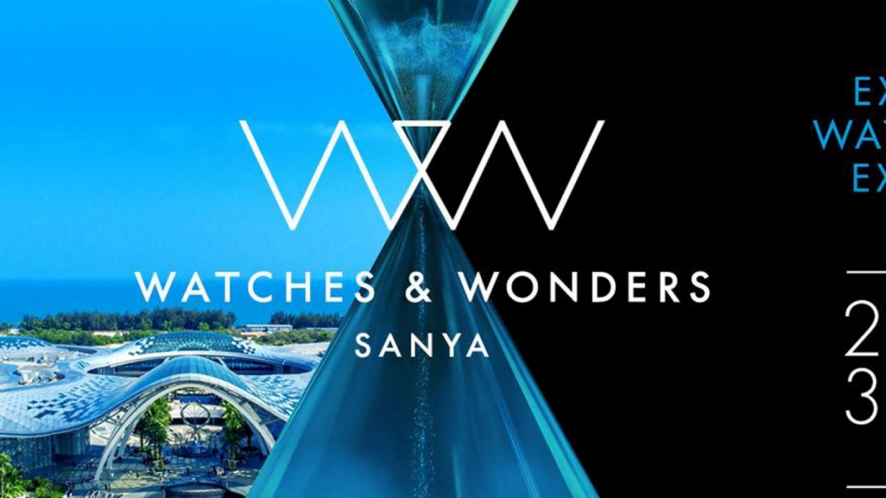 Watches & Wonders Adventure Continues