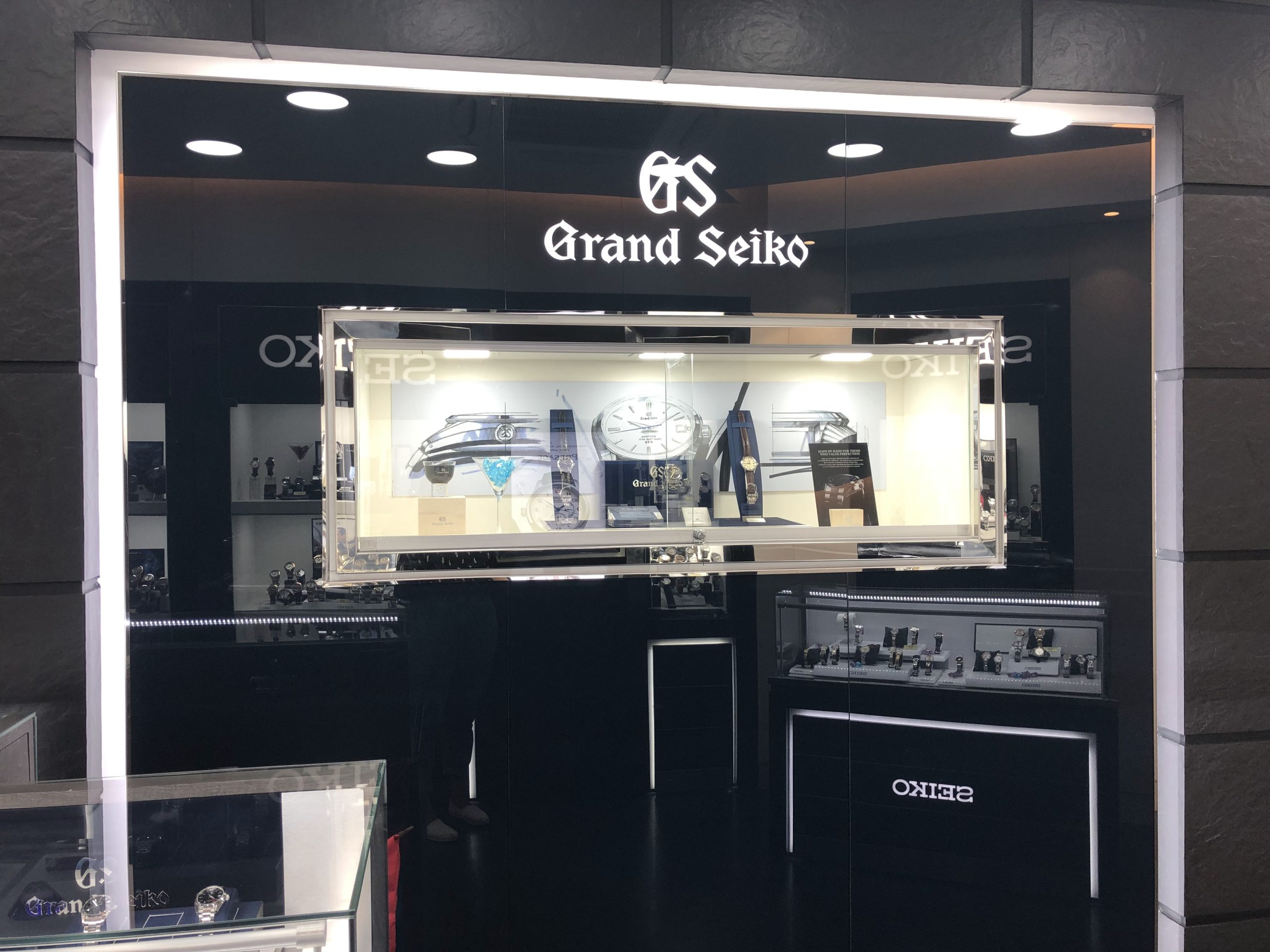 Discover the best that Grand Seiko has to offer