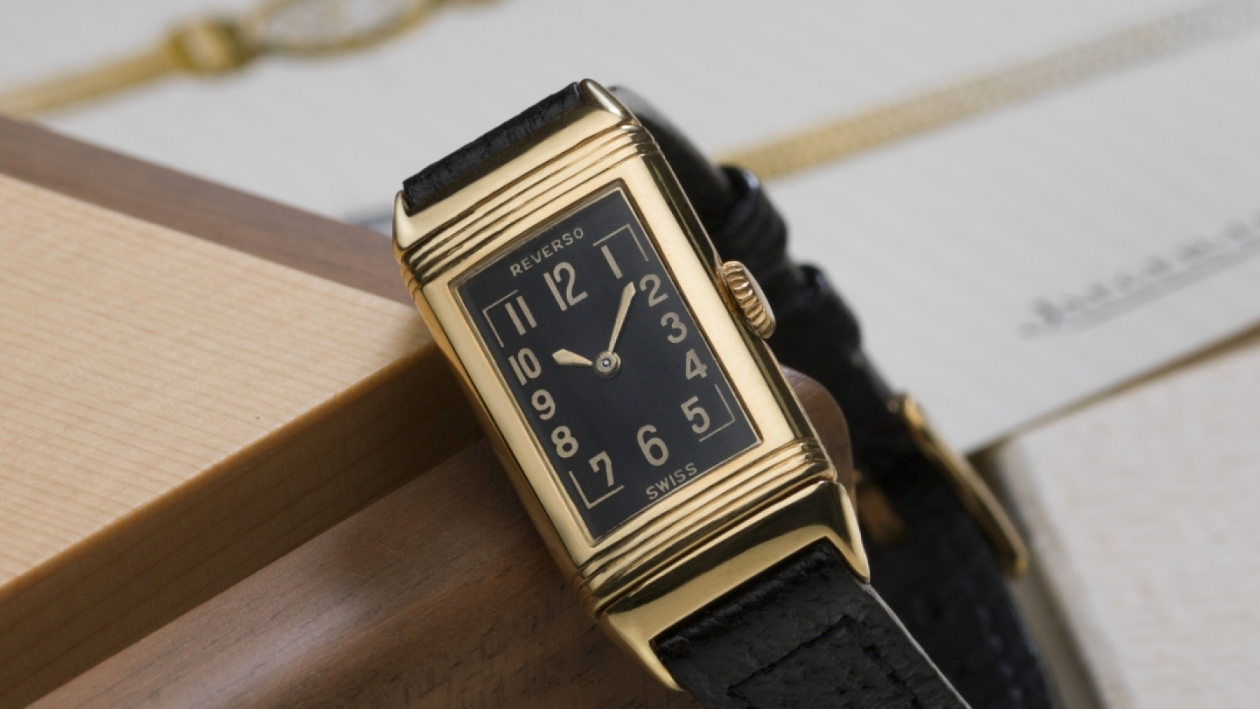 Tracing the history and evolution of the Reverso