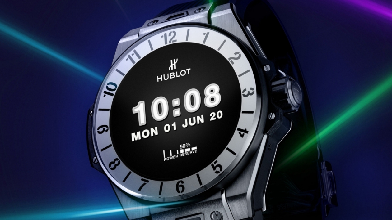 Hublot Big Bang E