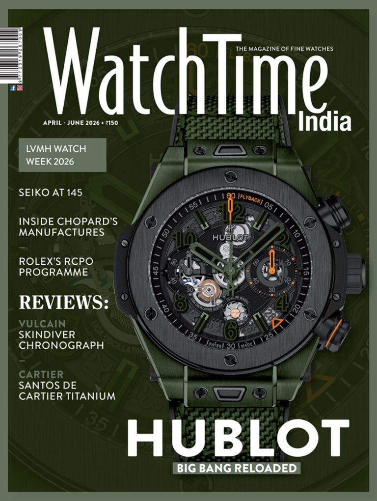 Hublot