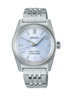 King Seiko