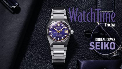 Icon Reborn: King Seiko VANAC returns with bold design, refined mechanics, and the spirit of Tokyo’s skyline