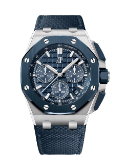 Royal Oak Offshore Selfwinding Chronograph