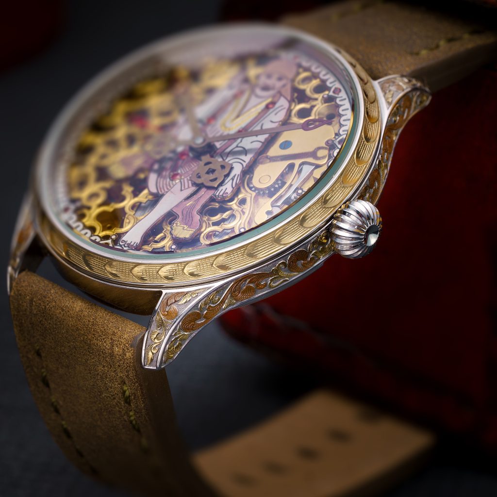 Sai Baba Watch