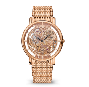 Patek Philippe Ref. 5180/1R